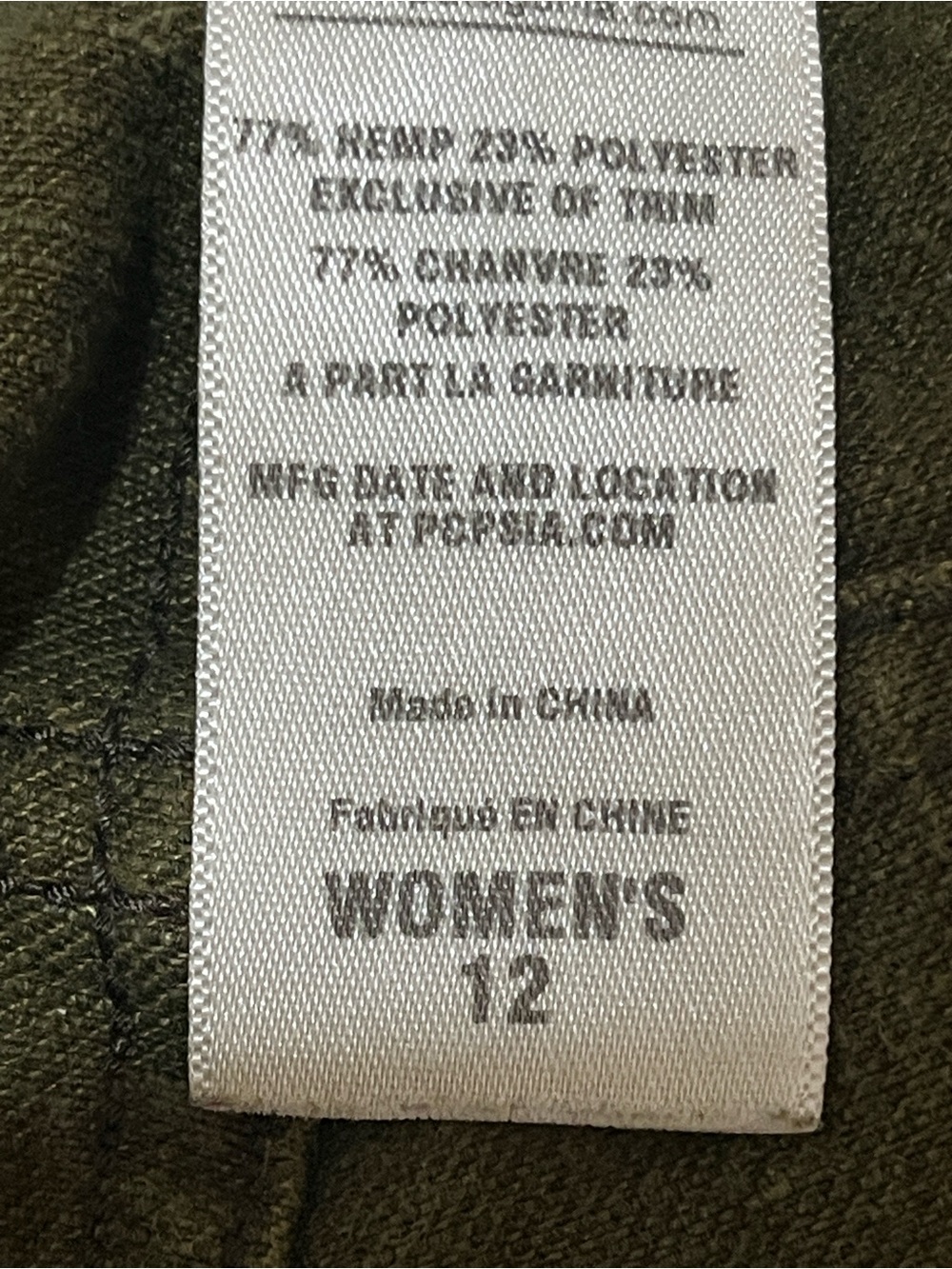 Patagonia Hemp Olive Green Straight Leg Women's Pants - Picture 5 of 6